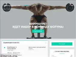 Sites similar to sportsmen.org