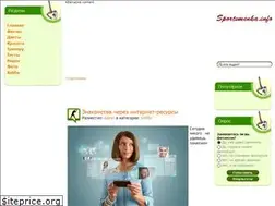 Sites similar to sportsmenka.info
