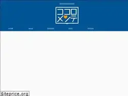 Sites similar to sportsmental-log.com