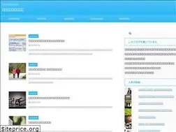 Sites similar to sportsmeshi.com
