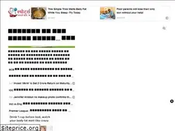 Sites similar to sportsnama.in