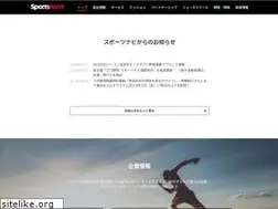Sites similar to sportsnavi.co.jp