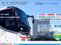 Sites similar to sportsnet-bus.jp