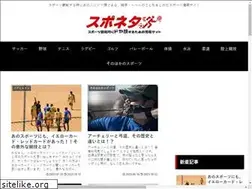 Sites similar to sportsneta.com