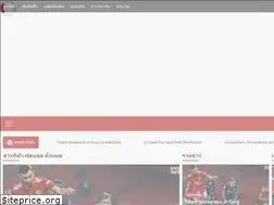 Sites similar to sportsnews891.com