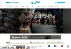 Sites similar to sportsoho.com