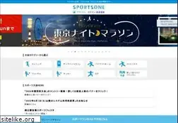 Sites similar to sportsone.jp
