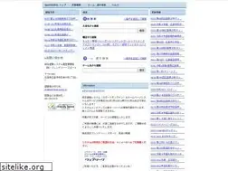 Sites similar to sportsonline.jp