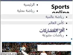 Sites similar to sportsonline21.blogspot.com