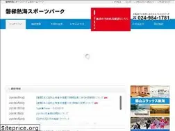 Sites similar to sportspark.jp