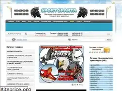 Sites similar to sportsparta.com.ua