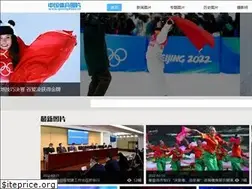 Sites similar to sportsphoto.cn