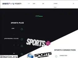 Sites similar to sportsplus.co.jp