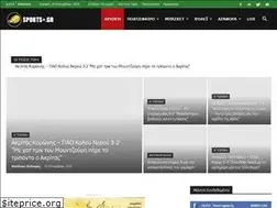 Sites similar to sportsplus.gr