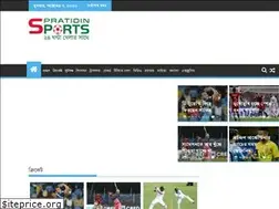 Sites similar to sportspratidin.com