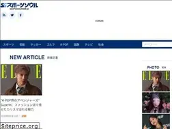 Sites similar to sportsseoulweb.jp