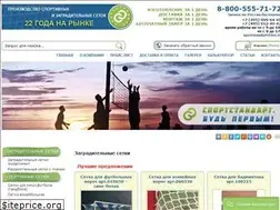 Sites similar to sportstandart.net