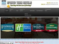 Sites similar to sportsteamhotels.com