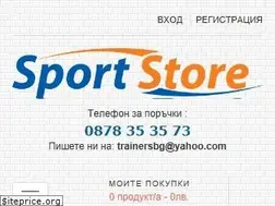 Sites similar to sportstore-bg.com