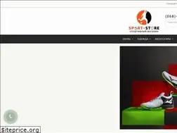 Sites similar to sportstore.com.ua