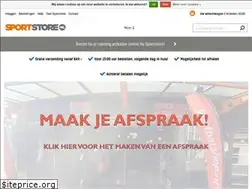 Sites similar to sportstore.nl