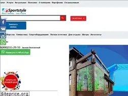 Sites similar to sportstyle-shop.com
