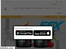 Sites similar to sportstyle.com.sa