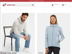 Sites similar to sportstyler.ru