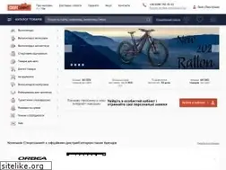 Sites similar to sportsummit.ua