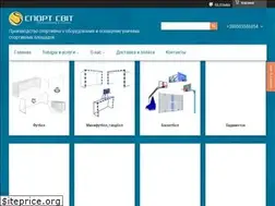 Sites similar to sportsvit.kiev.ua