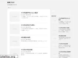 Sites similar to sportswalker.net