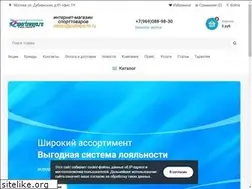 Sites similar to sportsways.ru