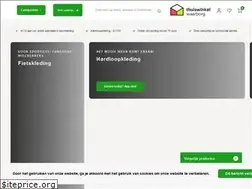 Sites similar to sportswearonline.nl