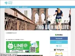 Sites similar to sportswiz.jp