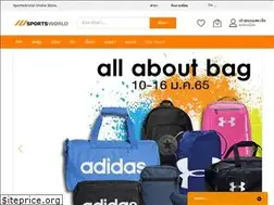 Sites similar to sportsworld.co.th