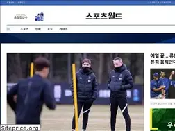 Sites similar to sportsworldi.com