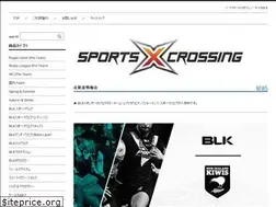 Sites similar to sportsxcrossing.com