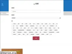 Sites similar to sportsxxrule.com
