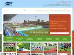 Sites similar to sportsystems.ru