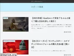 Sites similar to sportsziten.com