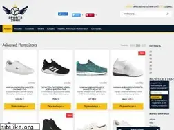 Sites similar to sportszone.gr