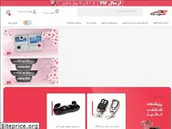 Sites similar to sporttazan.com