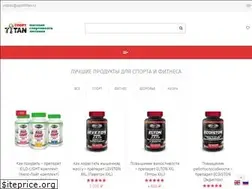 Sites similar to sporttitan.ru