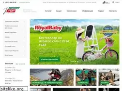 Sites similar to sporttop.com.ua