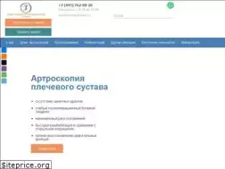 Sites similar to sporttravma.org