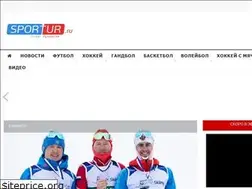 Sites similar to sportur.ru