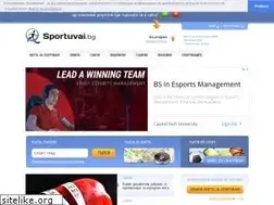 Sites similar to sportuvai.bg