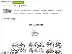 Sites similar to sportvelo.ru