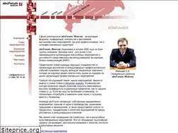 Sites similar to sportvia.ru