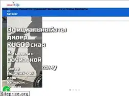 Sites similar to sportvil.ru